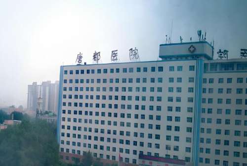 做近視手術(shù)西安醫(yī)院排名榜有哪些？公布唐都醫(yī)院，西京醫(yī)院，西安市人民醫(yī)院等醫(yī)院信息